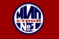 Клиент компании Альянс-профи МИП-Строй №1